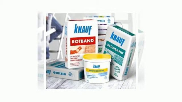 якісні будматеріали калуш ціни недорого електротовари  купити