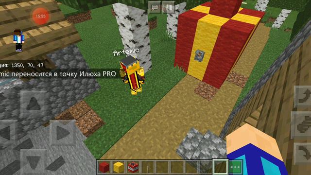Minicraft Илюха PRO показ секретного мира неполучилось затролить Artemica