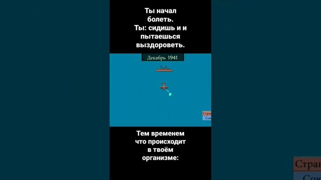 знаю это вообще не смешно. ну я хочу сделать 3 видео за один день, или даже больше!