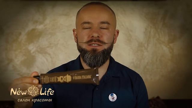 BARBA ITALIA