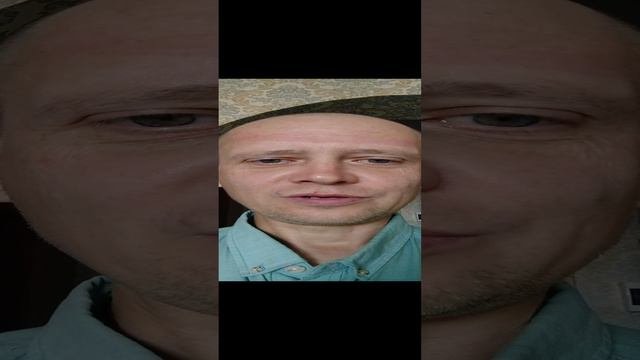 Приход