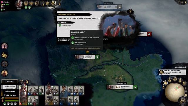 The White Horse General Rides! Total War: Three Kingdoms - Gongsun Zan Part #1