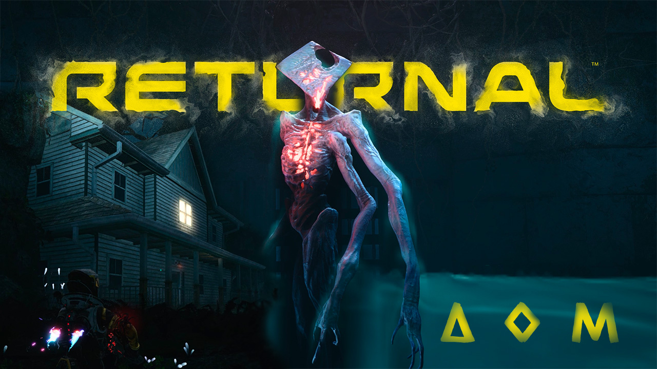 Returnal - Четвёртый цикл или как я нашел дом и стал джедаем