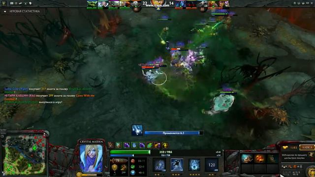 dota 2014 01 09 12 05 58 15