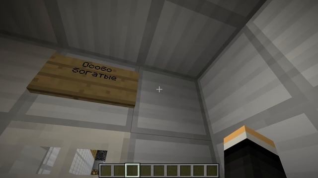 КТО СИДИТ В ЭТОЙ ТЮРЬМЕ ПРЕЗИДЕНТОВ В МАЙНКРАФТ 100% ТРОЛЛИНГ ЛОВУШКА MINECRAFT ТЮРЬМА ПРЕЗИДЕНТОВ
