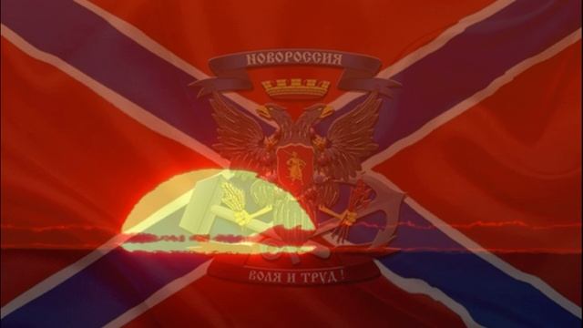 Алексей Индриков - Огненный шар новой зари