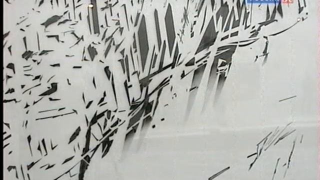 Город женщины.Заха Хадид часть 1