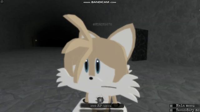 Sonic.EXE