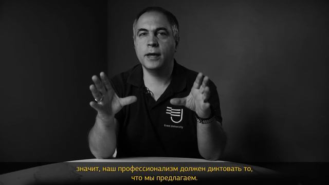 Нужно ли предлагать клиенту что-то сверх его запроса