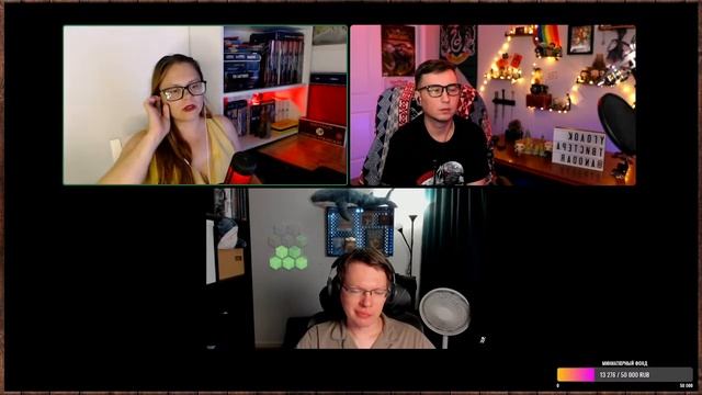 ГИК-ДОЗОР 30.07.2023 ft. @patchface_project @DJMrTwister