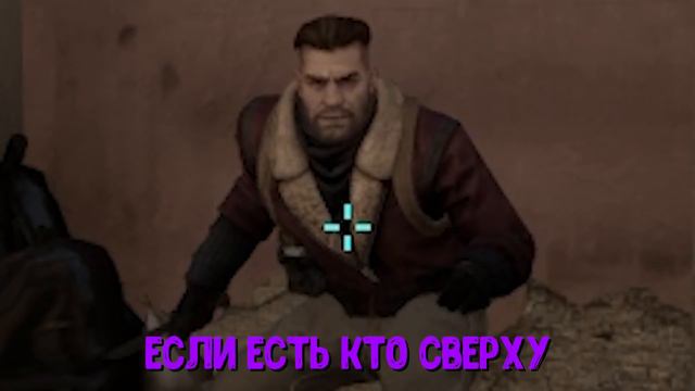 ПИНГ В КАЗАХСТАНЕ | Я ПЛЮЮ НА ВАШ ИНТЕРНЕТ | CSGO 2020