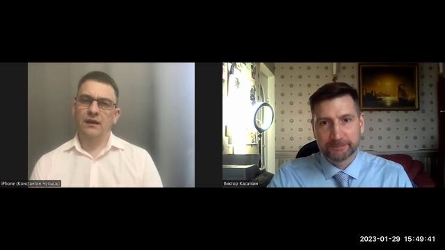 Налоговый Прогноз на 2023 год