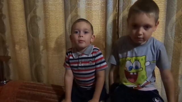 Я малолетняя дочь!