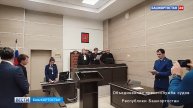 Верховный суд Башкирии оставил в силе приговор виновнику ДТП, где погибла известный блогер Диана Саф