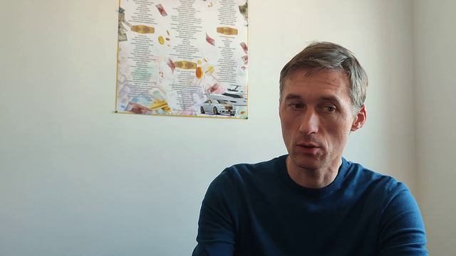 Кто будет мешать при продаже действующего бизнеса?