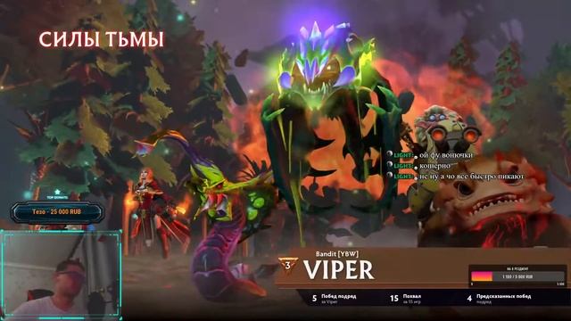 DotA 2. Пару каточек перед сном.