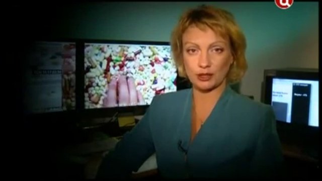 Вымирание за деньги