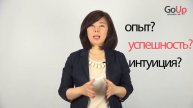 Онлайн-курс "Результативный Рекрутинг" / Салтанат Алирахим / 17-25 мая /