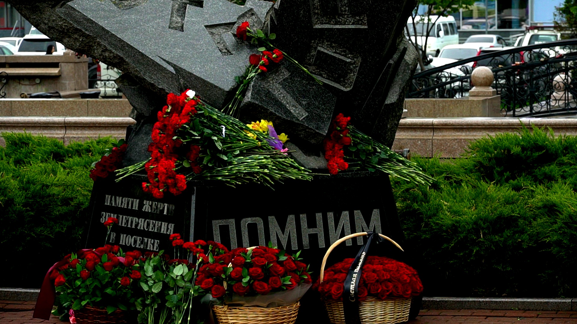 Нефтегорск 27 годовщина трагедии на Сахалине 28 мая 1995г Землетрясение Помним Скорбим