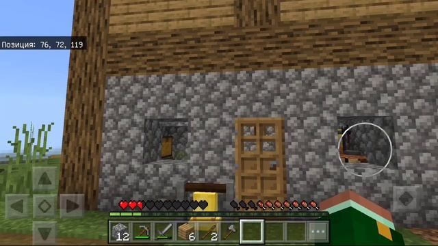 Впервые нашёл ВИШНЁВЫЙ ЛЕС в Майнкрафте 1.20 / Minecraft 1.20 !