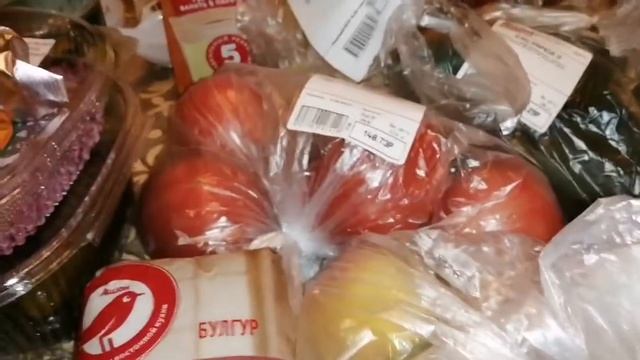 ПОКУПКИ АШАН ??? /ПЕРЕКРЕСТОК?/ДИКСИ ? 22 мая 2020 г.  #ашан#покупкиашан