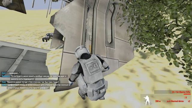 StarLine Arma 3 Закрытая Альфа (отсылка от разработчиков)