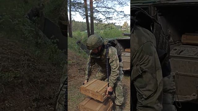 БАС-СП / военная экипировка / для военных / сво