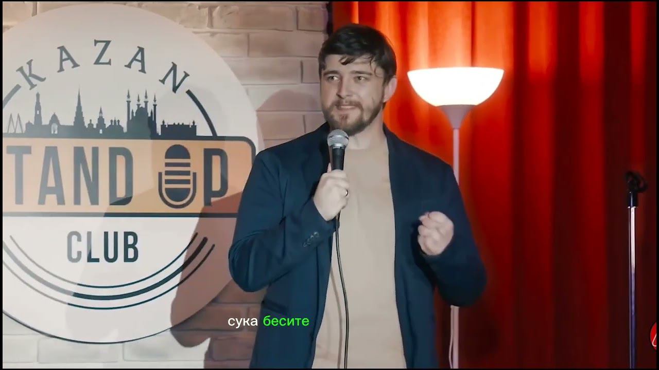 Шикарнейшая подборка юмора!Виктор Копаница,Виктор Комаров,Егор Кукса