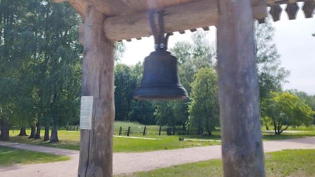 Святославлицы