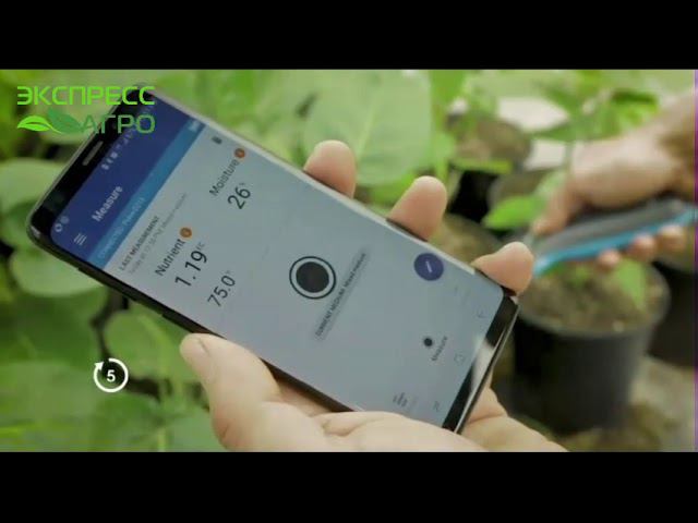 Измеритель PulseMeter от Bluelab