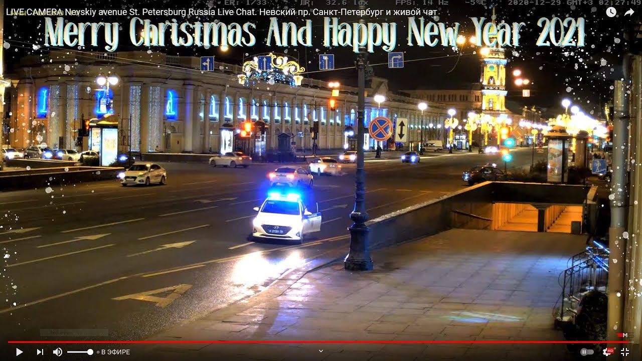 CCTV Police take down suspect on Nevsky prospekt. Полиция задержала нарушителя на Невском проспекте.