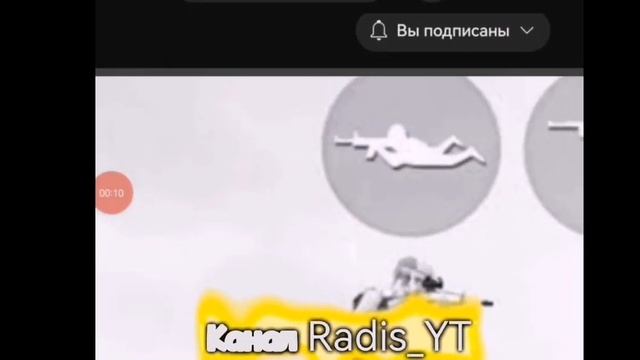 @squizi221 майнкрафт