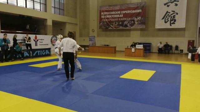Ушакова