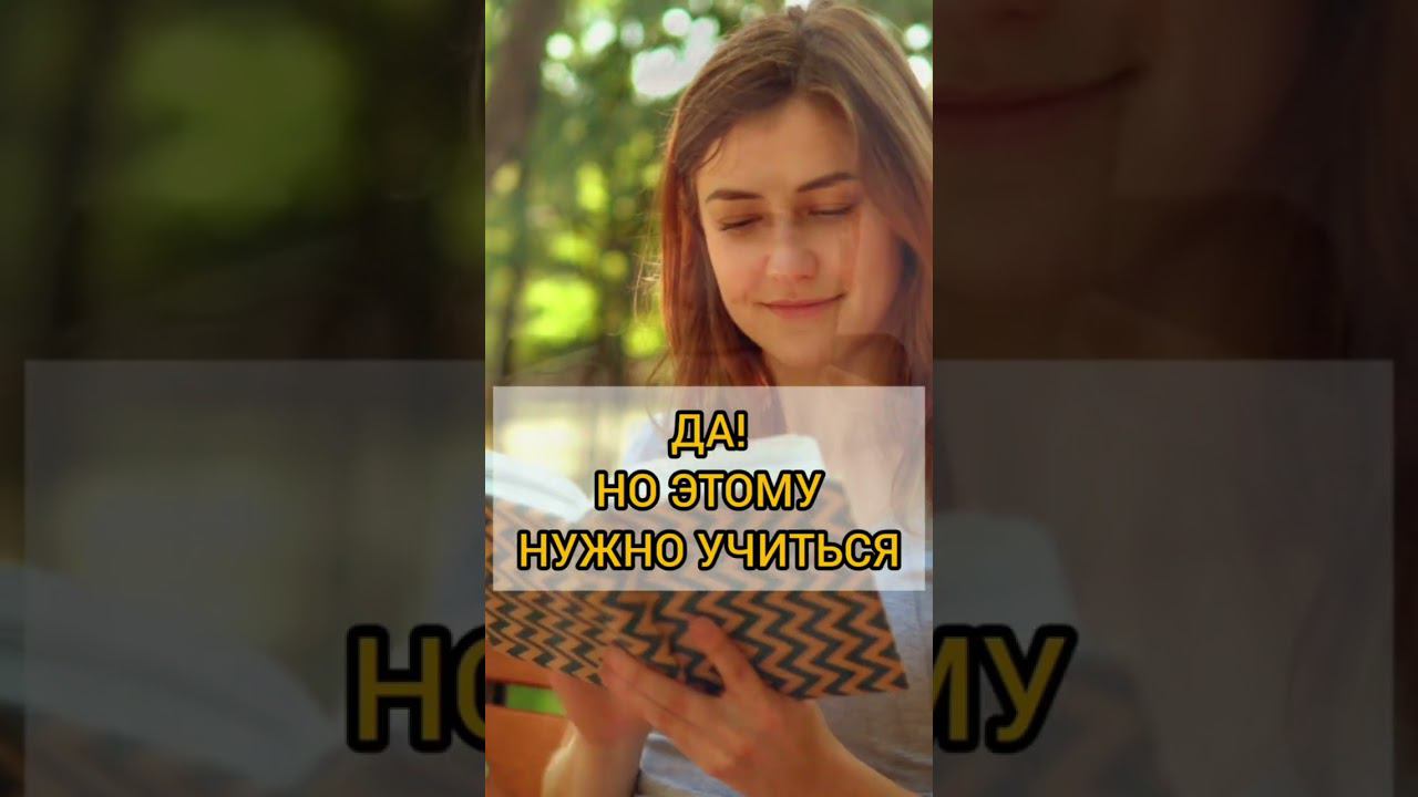 Это главная опасность для нашего здоровья! Врачи об этом молчат #психосоматика #здоровье #shorts