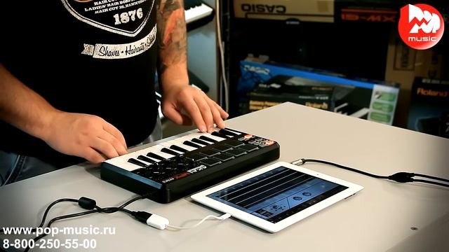 MIDI клавиатура AKAI MPK MINI