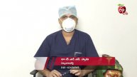 IGE Levels - Corona Vaccine | IGE లెవెల్స్ ఎంత ఉంటే కరోనా టీకా తీసుకోవాలి | Dr.ETV | 29th June 2021
