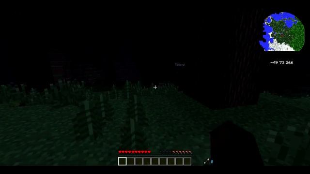 [Hexxit] - [Часть 1] - [В дремучем лесу]