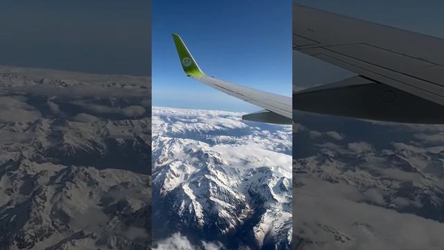 Самолет и ⛰ горы
