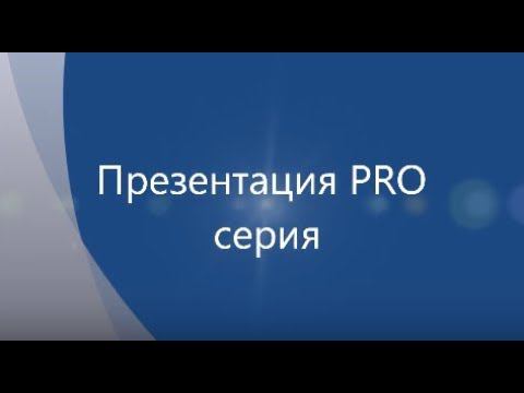 Помощь с выбором видеонаблюдения STARLIGHT NVP2441+ SONY IMX 291 CAICO-TECH 5504