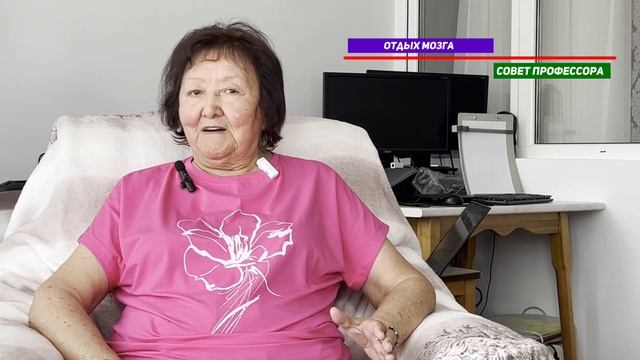 Сидеть с остекленевшим взглядом и ничего не делать