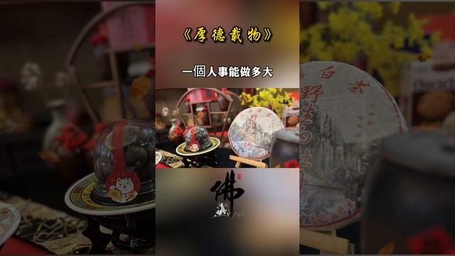 【仁武子龍宮】每星期五 晚上7點 開始 | 仁武子龍宮 主公 九龍太子金剛菩薩 |濟世 問事