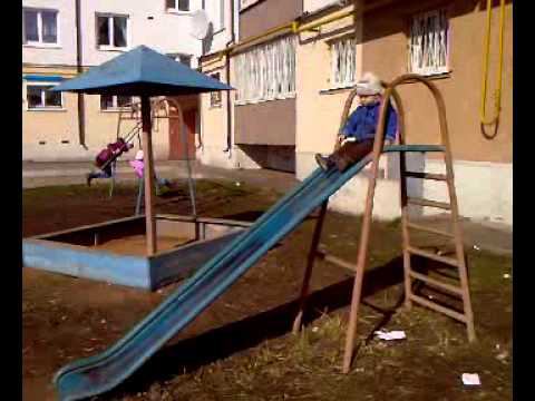 Круто съехал