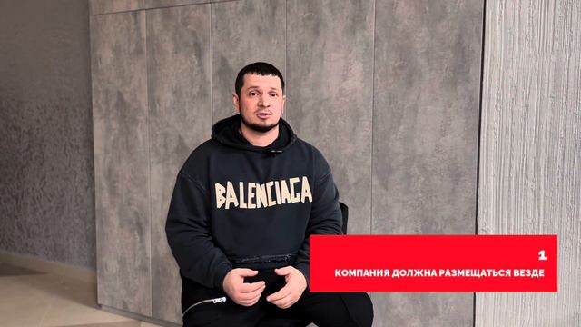 ПОДРЯДЧИК ВАС ТОЧНО КИНЕТ, ЕСЛИ ВЫ ЭТОГО НЕ ЗНАЕТЕ!
