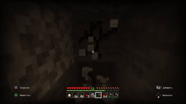 Minecraft_2020 добыча красного камня