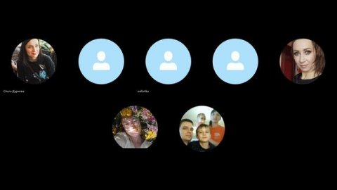 кармический узел игра результаты