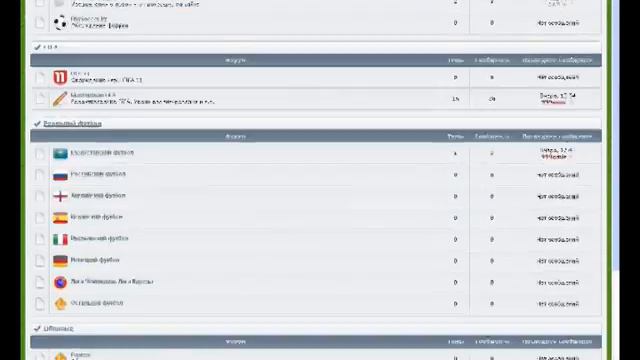 FifaSoccer - казахстанский форум о серии игр FIFA