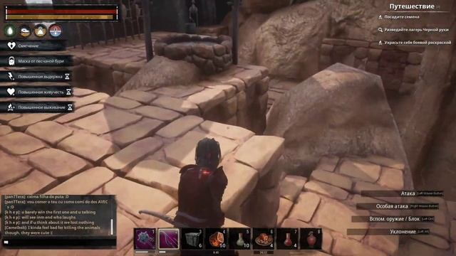 Развиваем башню саурона conan exiles