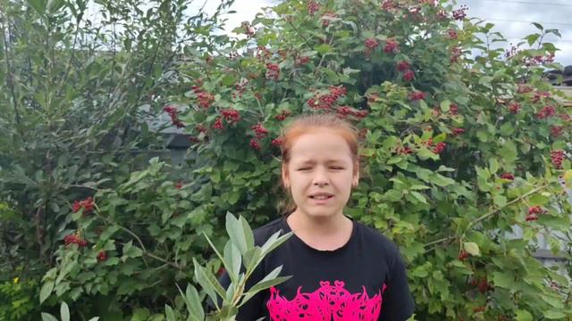 КОНКУРС ИСПОЛНИТЕЛЕЙ «ТЕБЕ, БАЙКАЛ!» 2024 - Казакова Екатерина