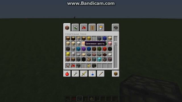 Замыкание в Minecraft 1.7.5 ЛЕГКО!!!!!!