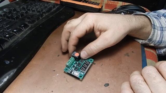 Электрическая лежанка